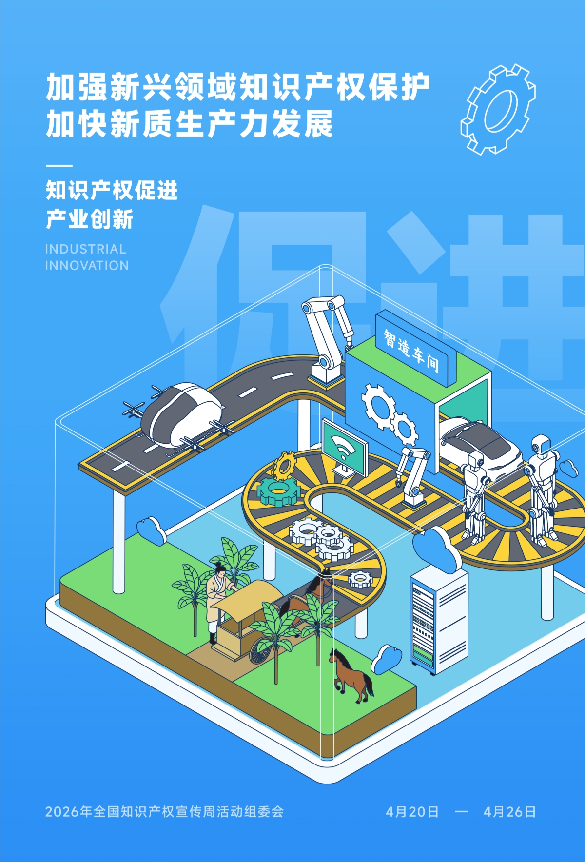 欧博abg官网(Allbet)会员登录入口