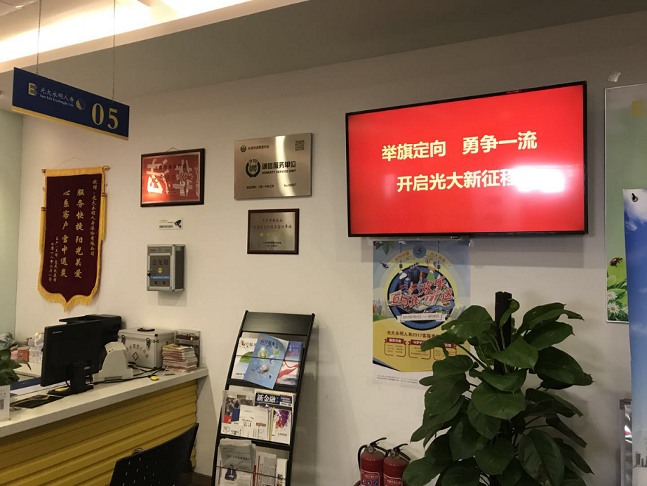 欧博abg官网(Allbet)会员登录入口