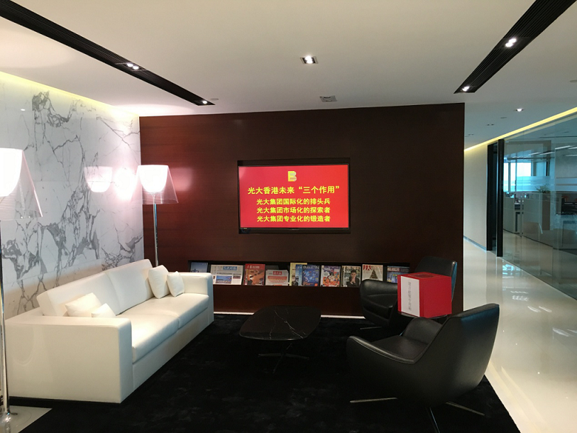 欧博abg官网(Allbet)会员登录入口