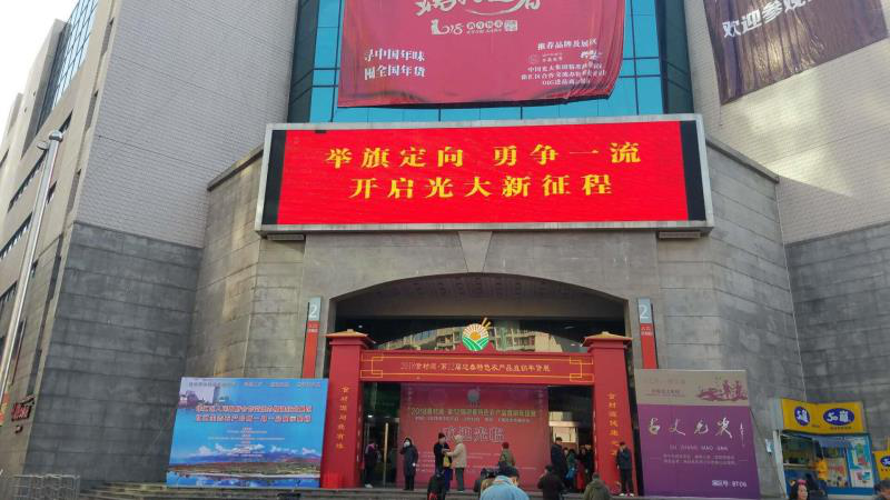 欧博abg官网(Allbet)会员登录入口