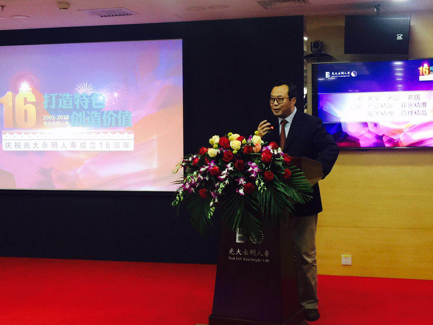 欧博abg官网(Allbet)会员登录入口