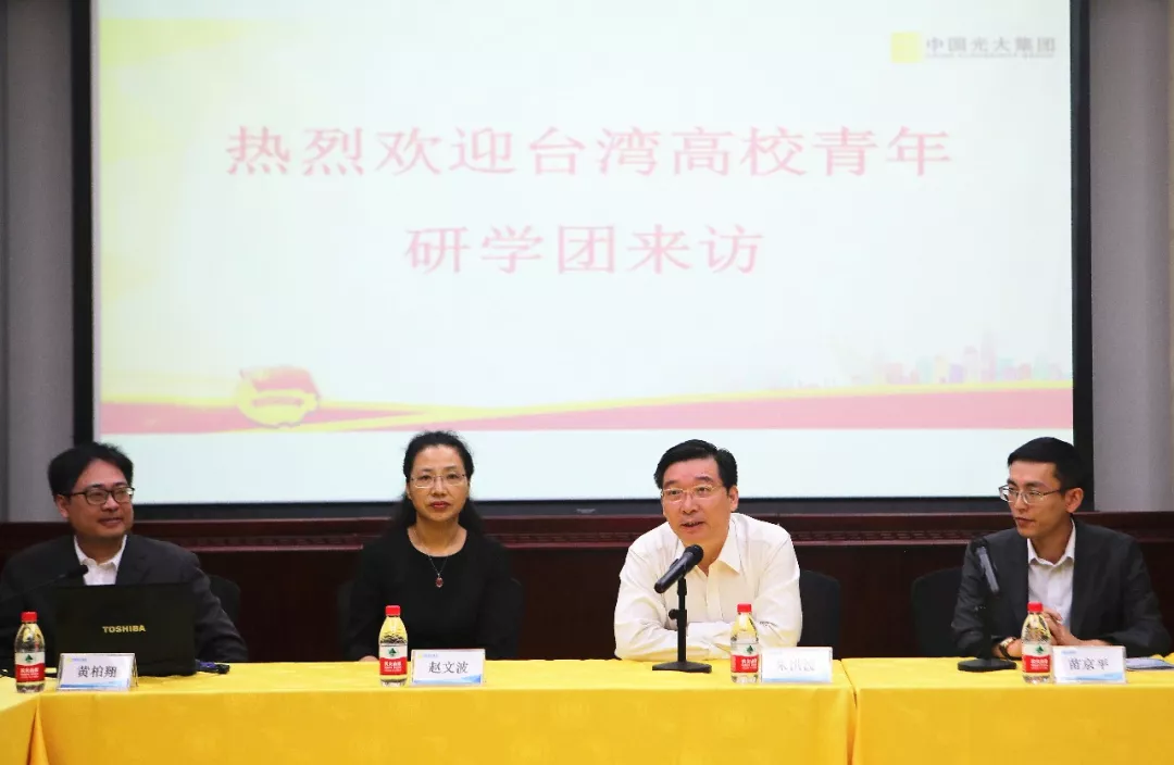 欧博abg官网(Allbet)会员登录入口