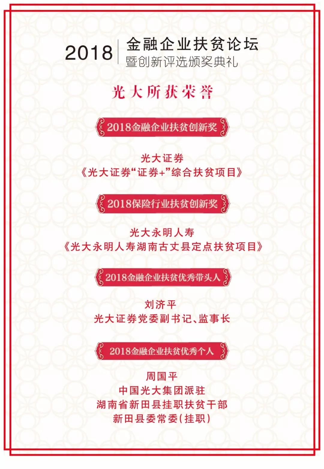 欧博abg官网(Allbet)会员登录入口