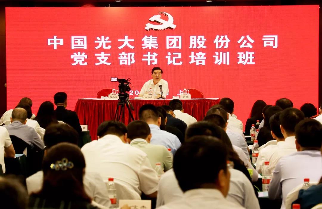 欧博abg官网(Allbet)会员登录入口