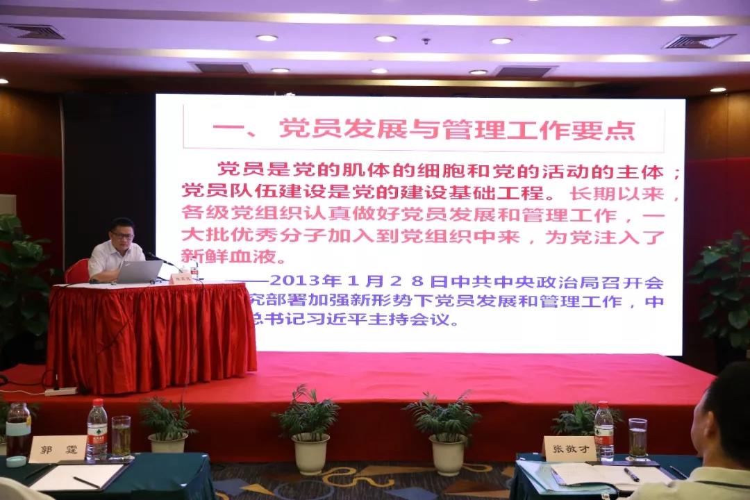 欧博abg官网(Allbet)会员登录入口