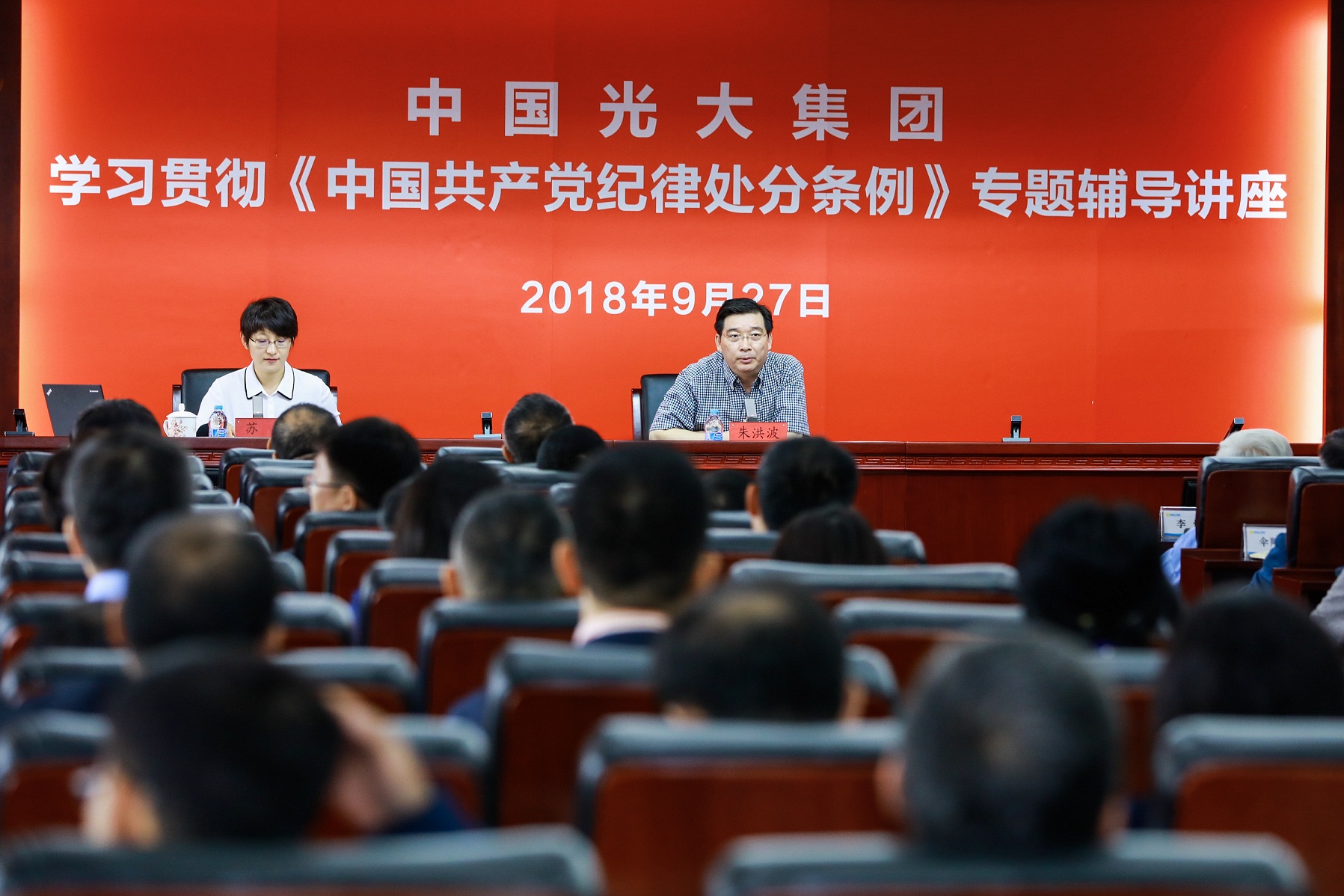 欧博abg官网(Allbet)会员登录入口