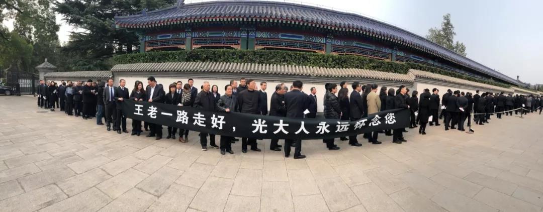 欧博abg官网(Allbet)会员登录入口