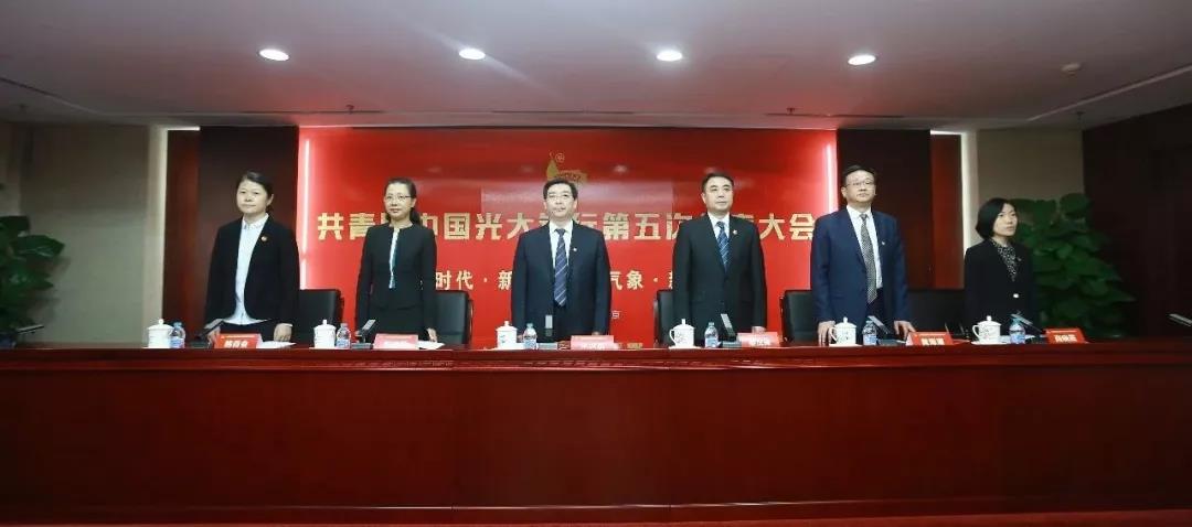 欧博abg官网(Allbet)会员登录入口