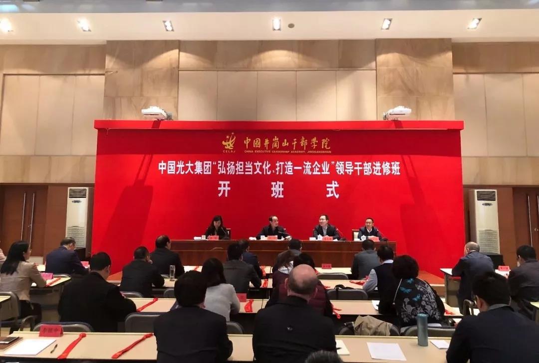 欧博abg官网(Allbet)会员登录入口