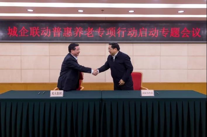 欧博abg官网(Allbet)会员登录入口