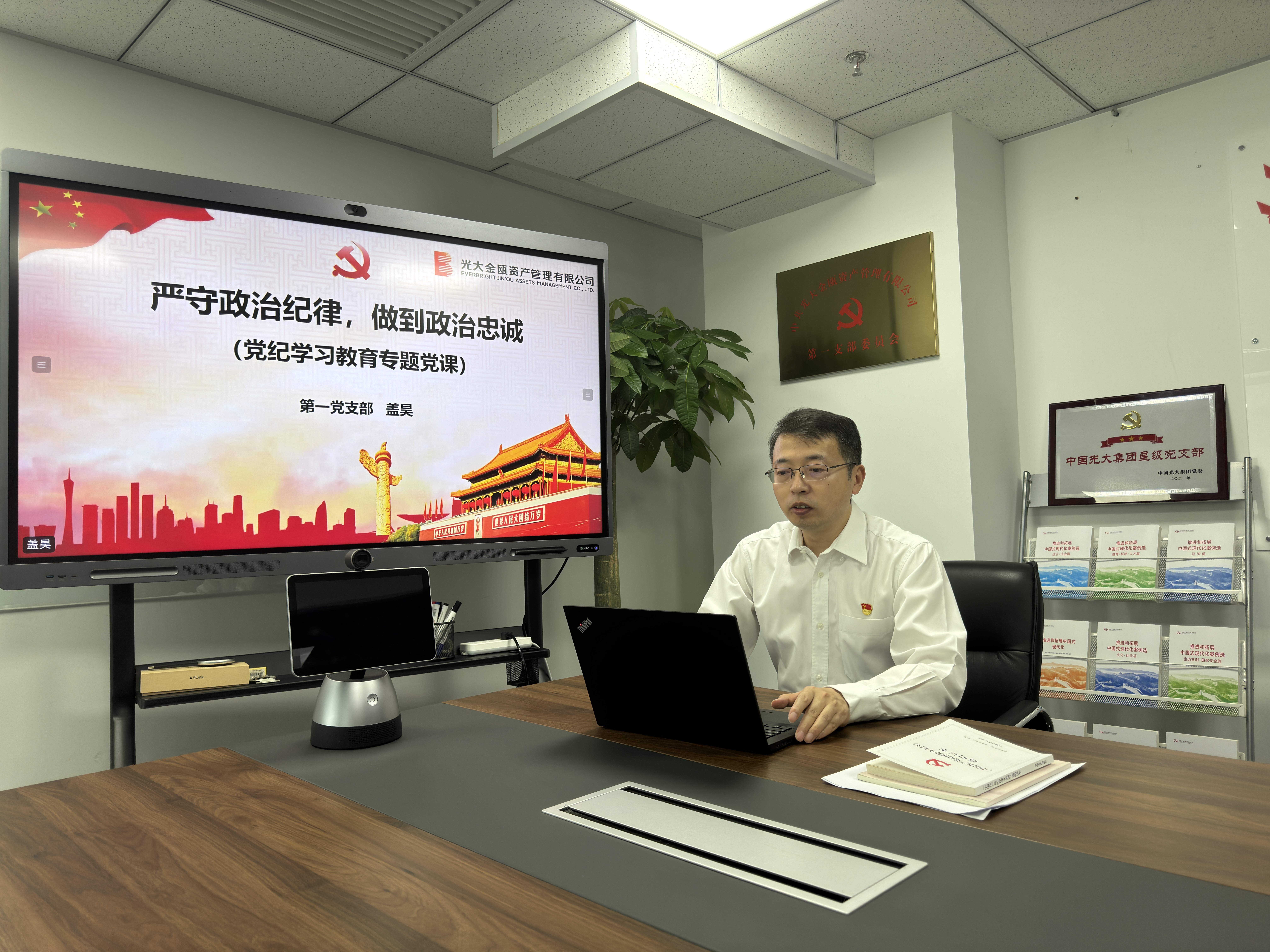 欧博abg官网(Allbet)会员登录入口