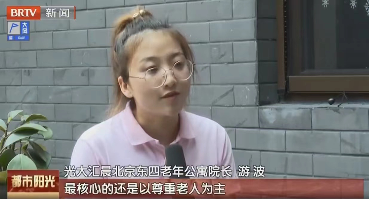 欧博abg官网(Allbet)会员登录入口