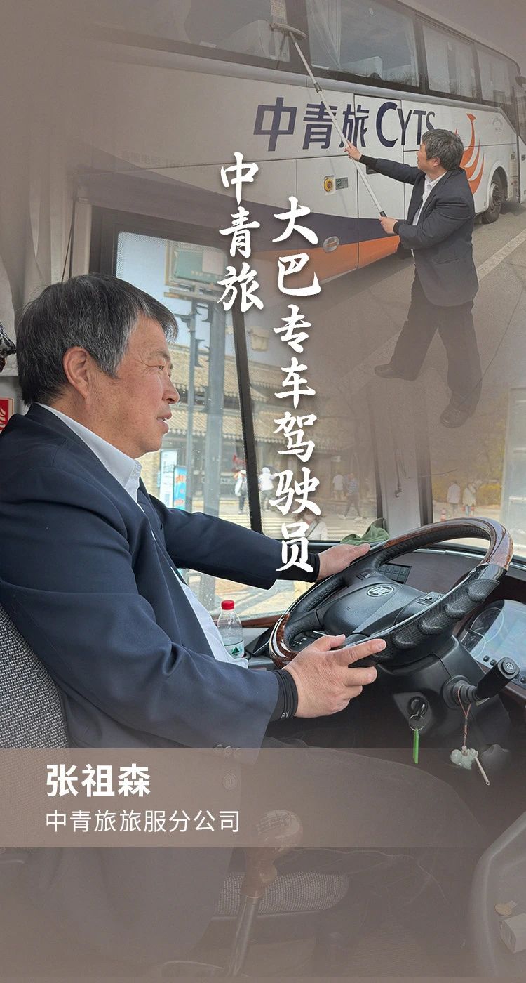 欧博abg官网(Allbet)会员登录入口