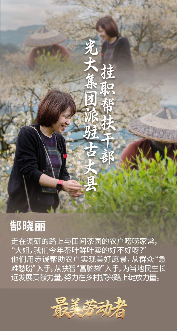 欧博abg官网(Allbet)会员登录入口