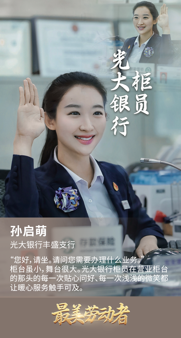 欧博abg官网(Allbet)会员登录入口