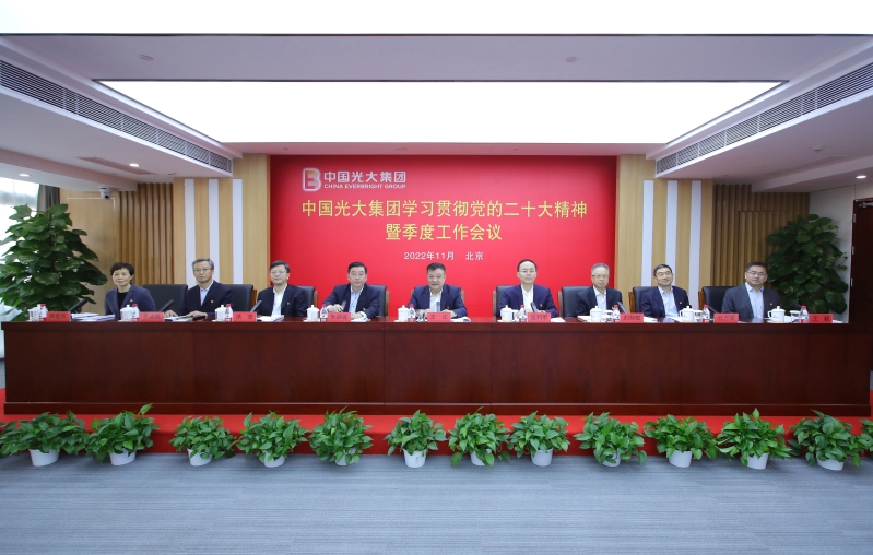 欧博abg官网(Allbet)会员登录入口
