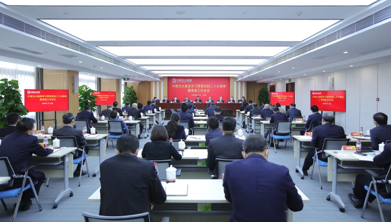 欧博abg官网(Allbet)会员登录入口