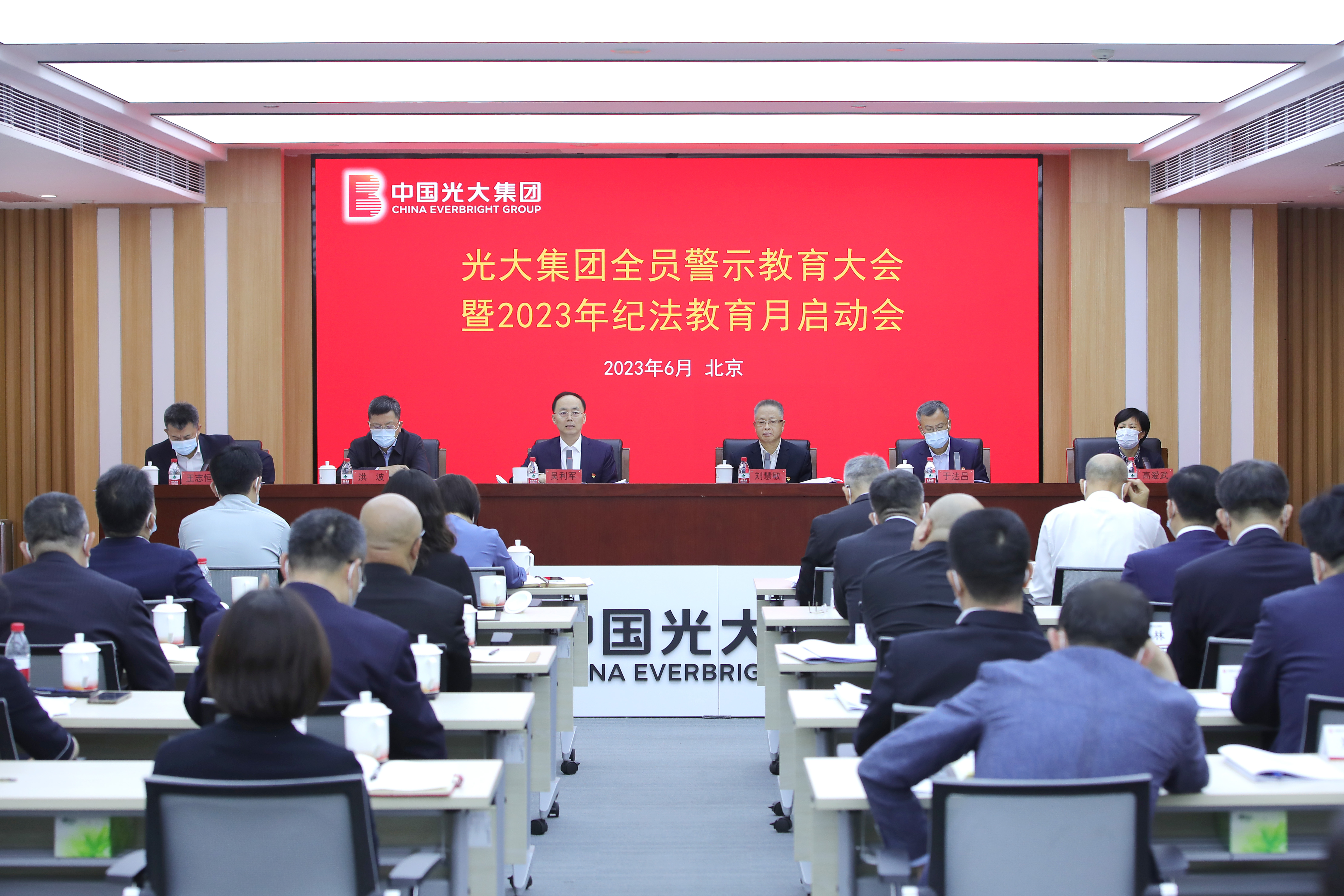 欧博abg官网(Allbet)会员登录入口