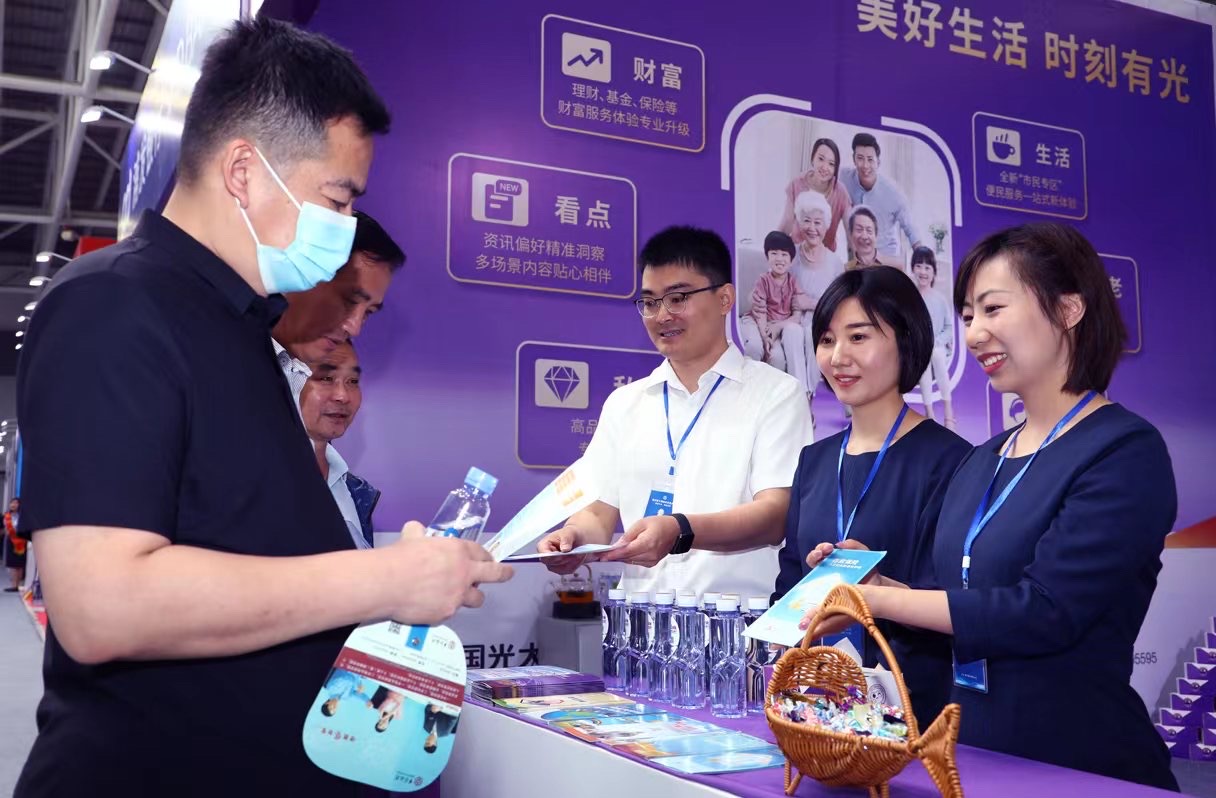 欧博abg官网(Allbet)会员登录入口