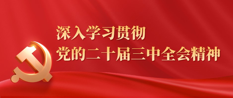 欧博abg官网(Allbet)会员登录入口