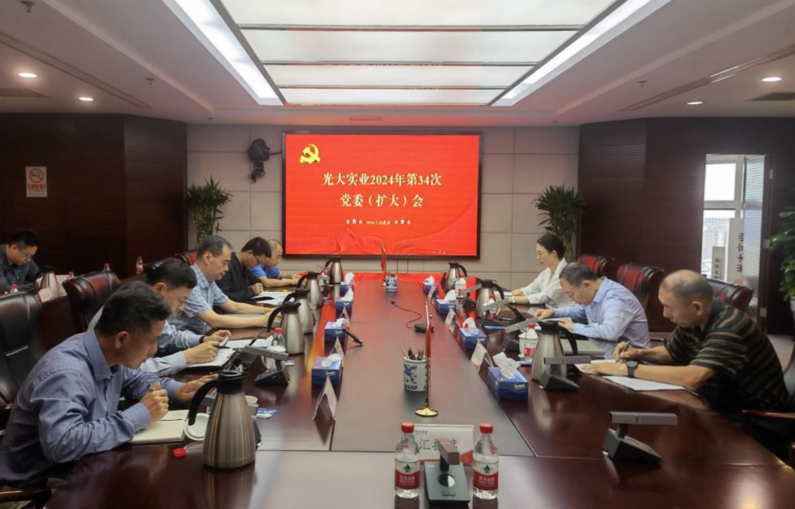 欧博abg官网(Allbet)会员登录入口