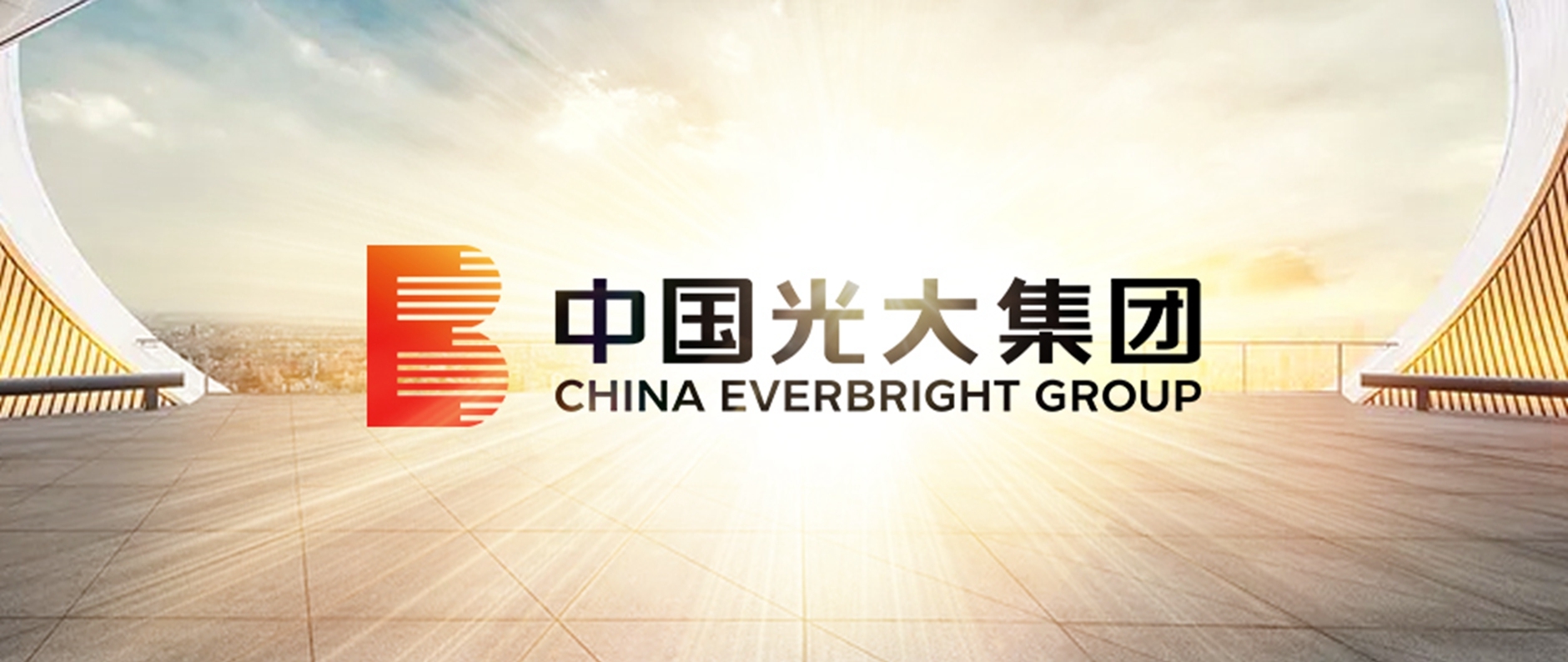 富厚“金融工具箱” 光大证券一直提升效劳民营经济质效