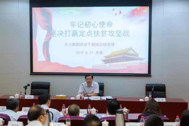 欧博abg官网(Allbet)会员登录入口