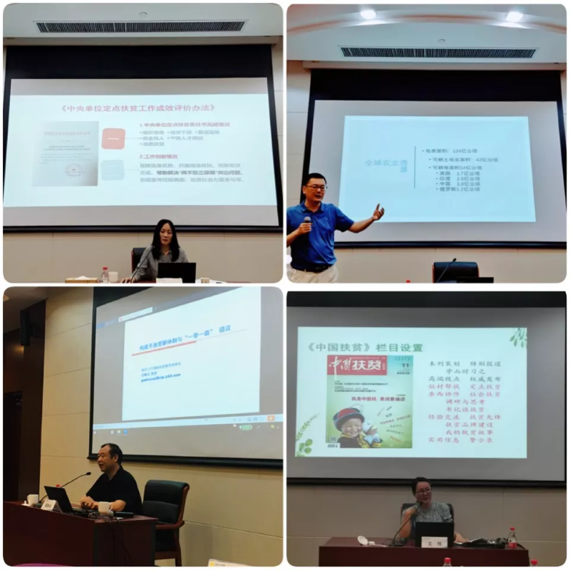 欧博abg官网(Allbet)会员登录入口