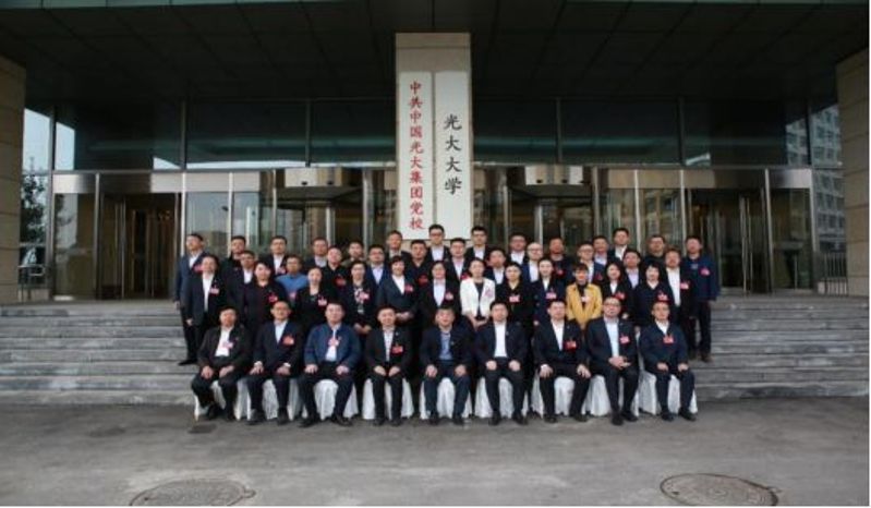 欧博abg官网(Allbet)会员登录入口