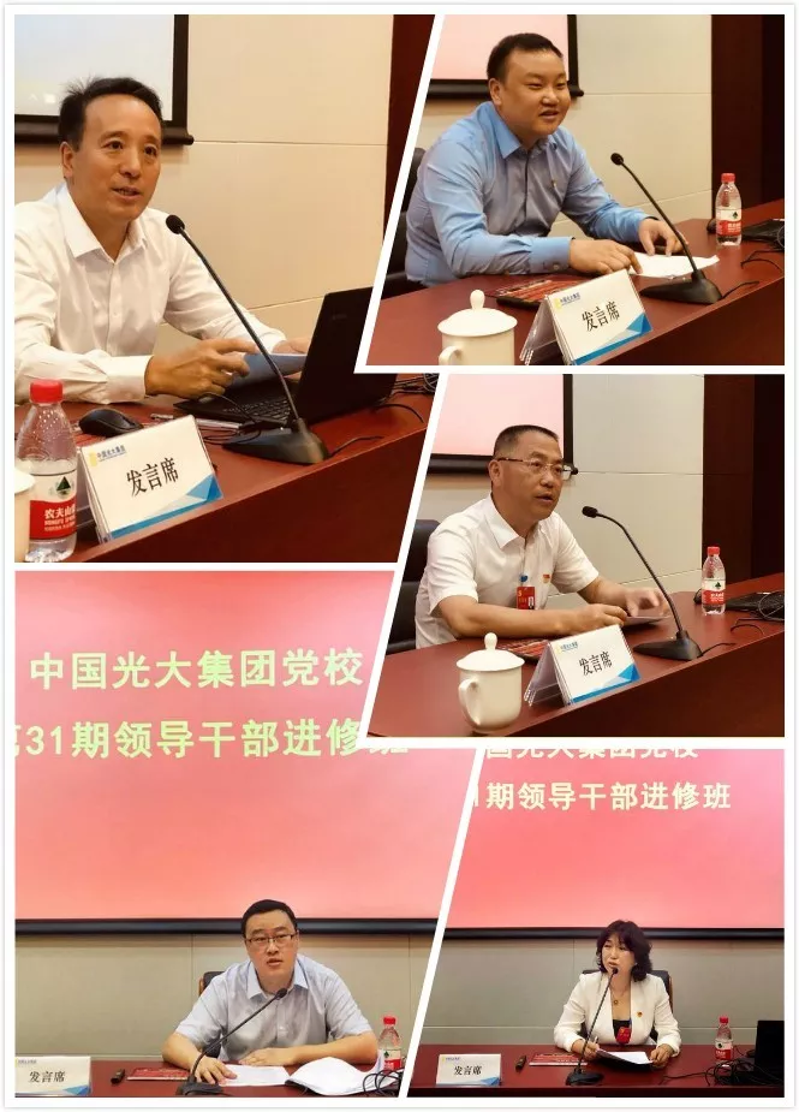 欧博abg官网(Allbet)会员登录入口
