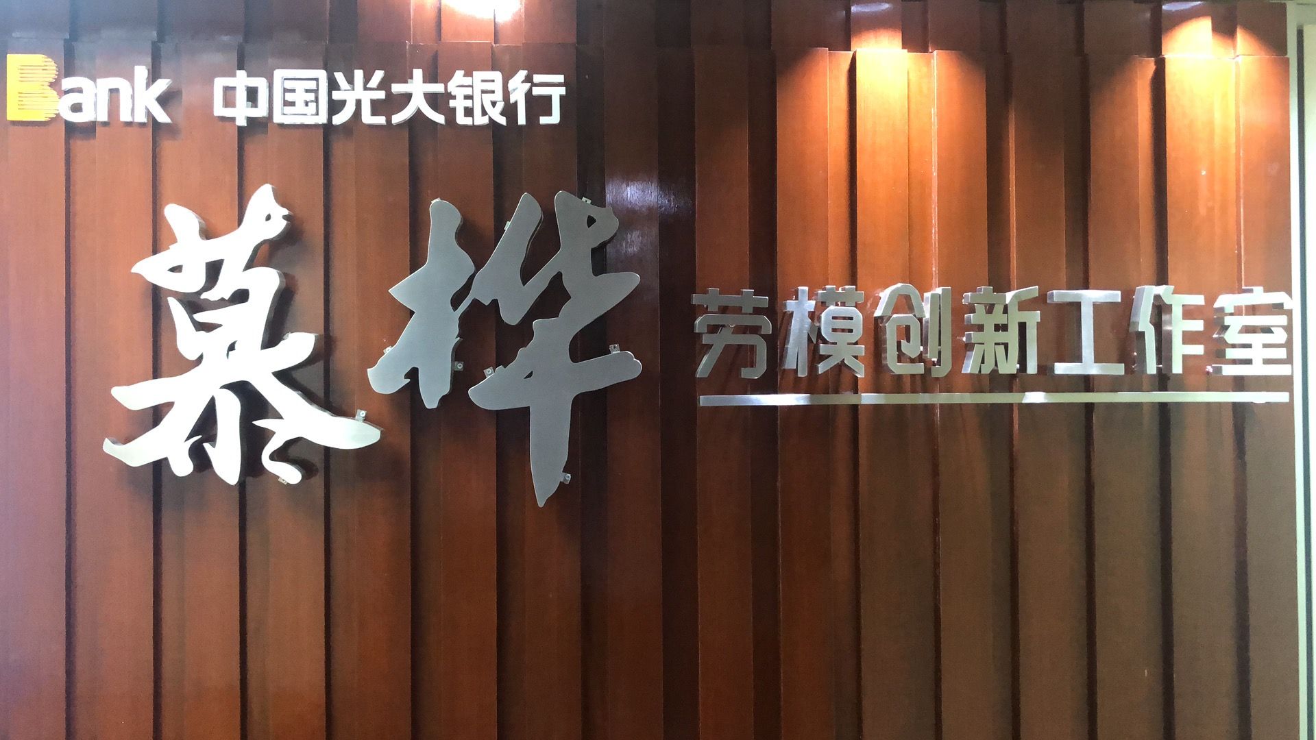 欧博abg官网(Allbet)会员登录入口