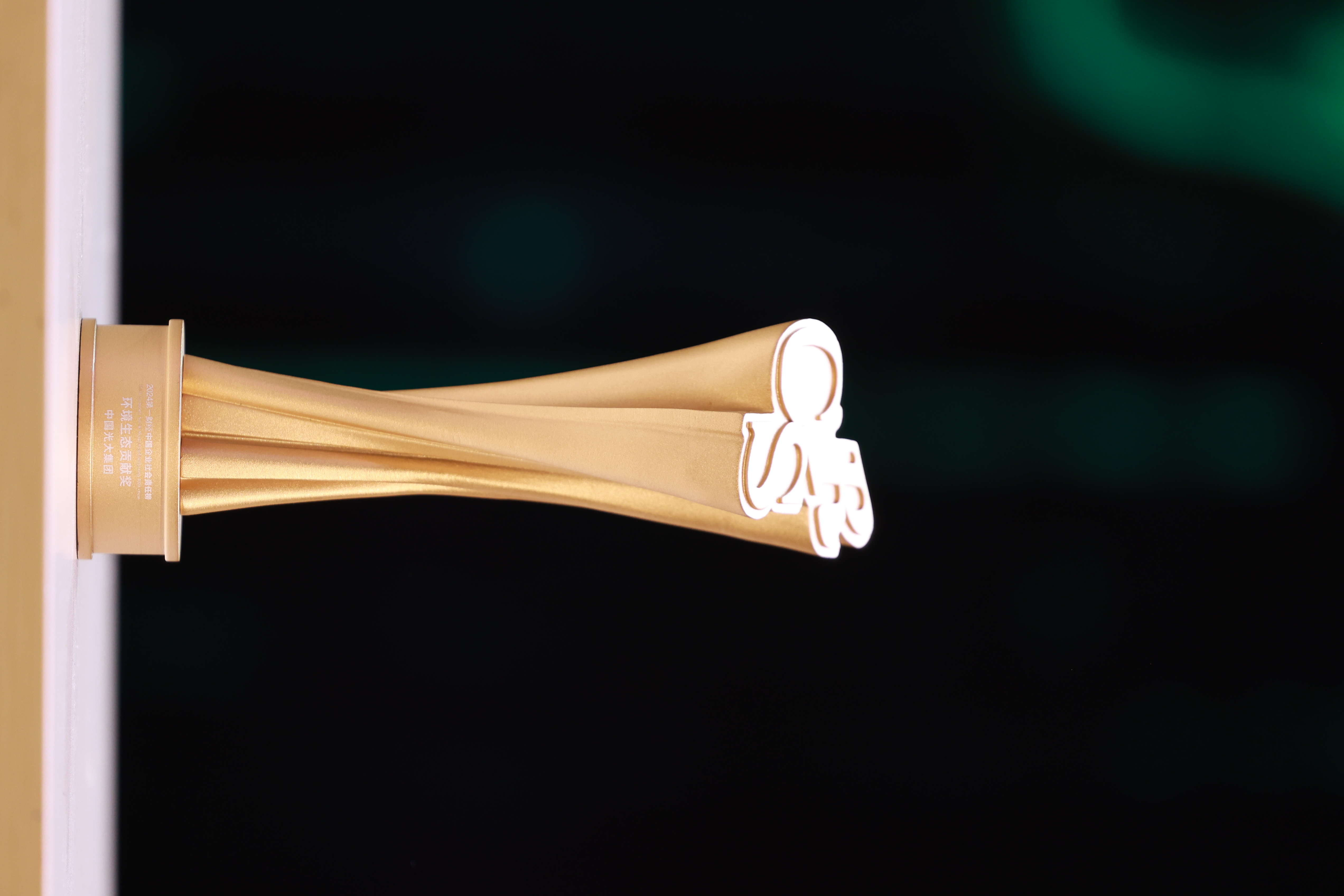 欧博abg官网(Allbet)会员登录入口