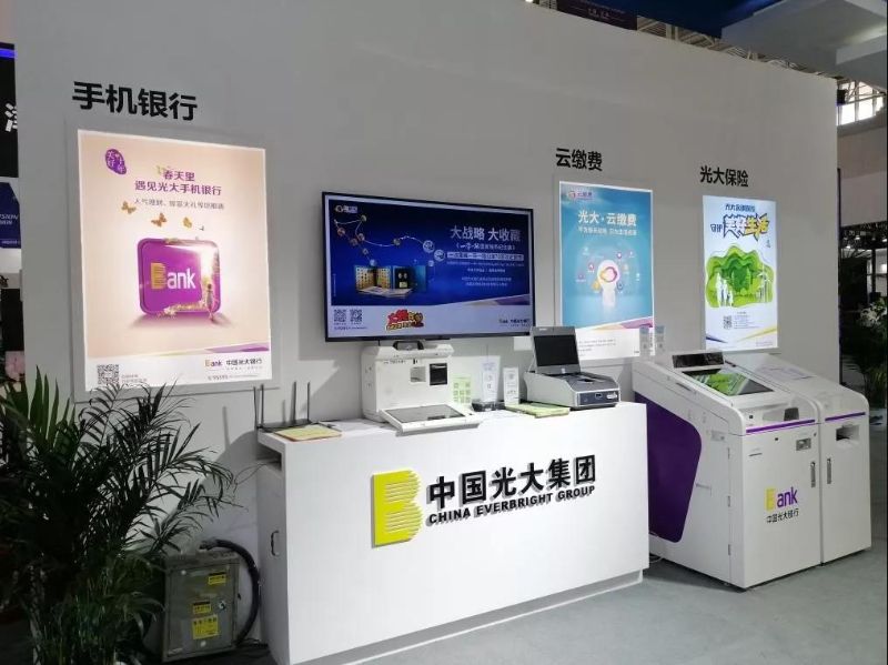 欧博abg官网(Allbet)会员登录入口