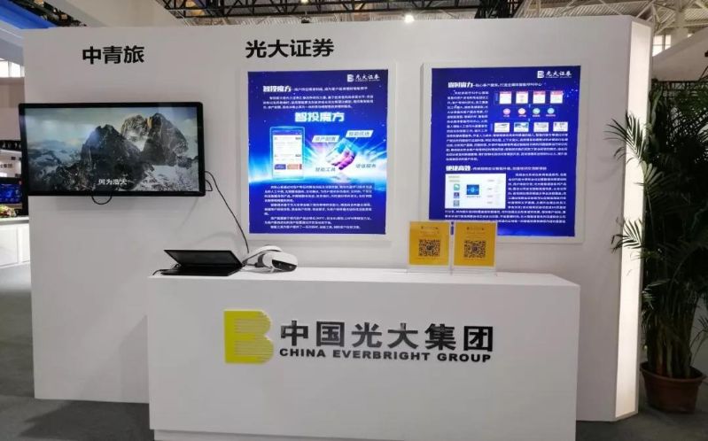 欧博abg官网(Allbet)会员登录入口