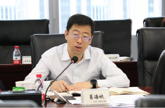 欧博abg官网(Allbet)会员登录入口