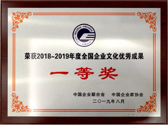 欧博abg官网(Allbet)会员登录入口