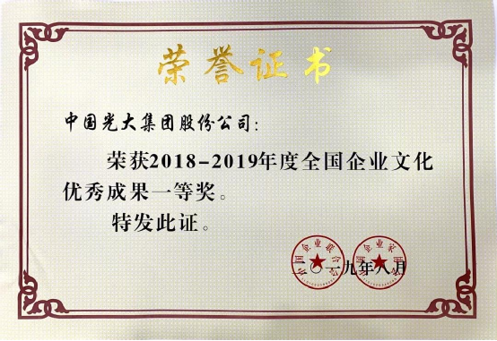 欧博abg官网(Allbet)会员登录入口