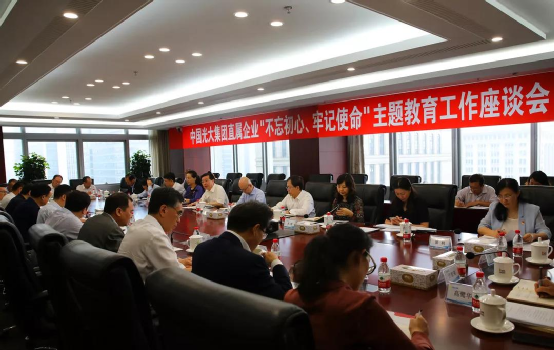 欧博abg官网(Allbet)会员登录入口