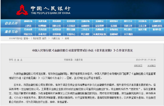 欧博abg官网(Allbet)会员登录入口