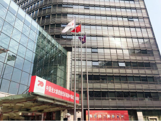 欧博abg官网(Allbet)会员登录入口