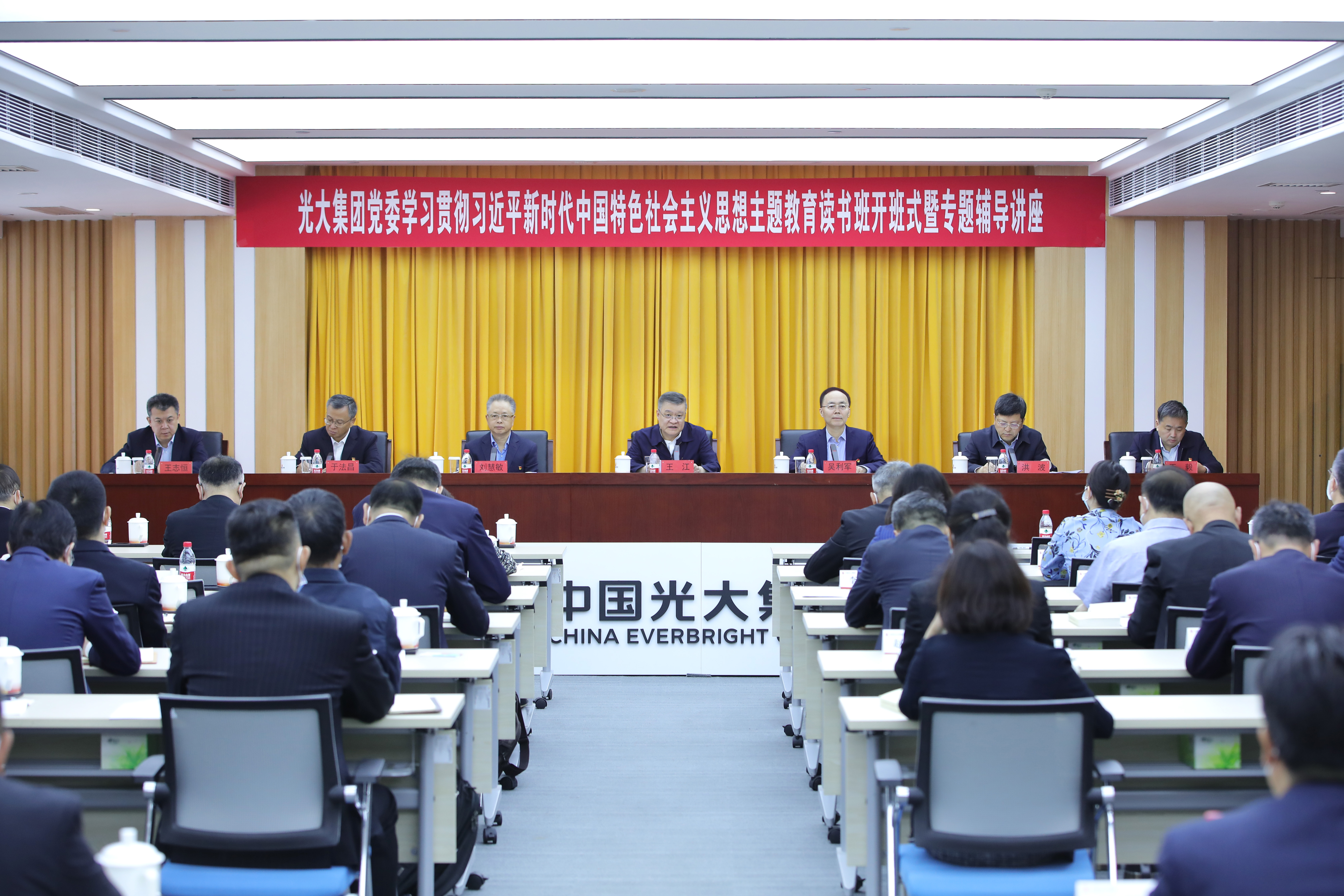 欧博abg官网(Allbet)会员登录入口