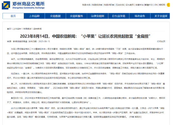 欧博abg官网(Allbet)会员登录入口