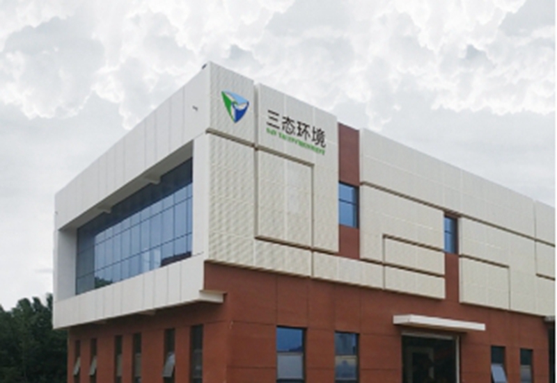 欧博abg官网(Allbet)会员登录入口