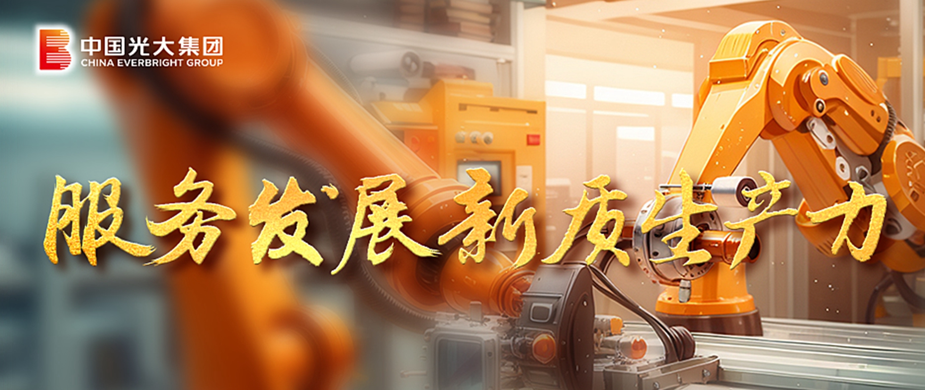 欧博abg官网(Allbet)会员登录入口