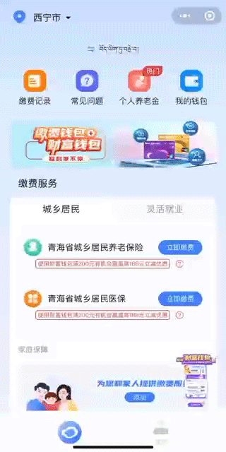 欧博abg官网(Allbet)会员登录入口
