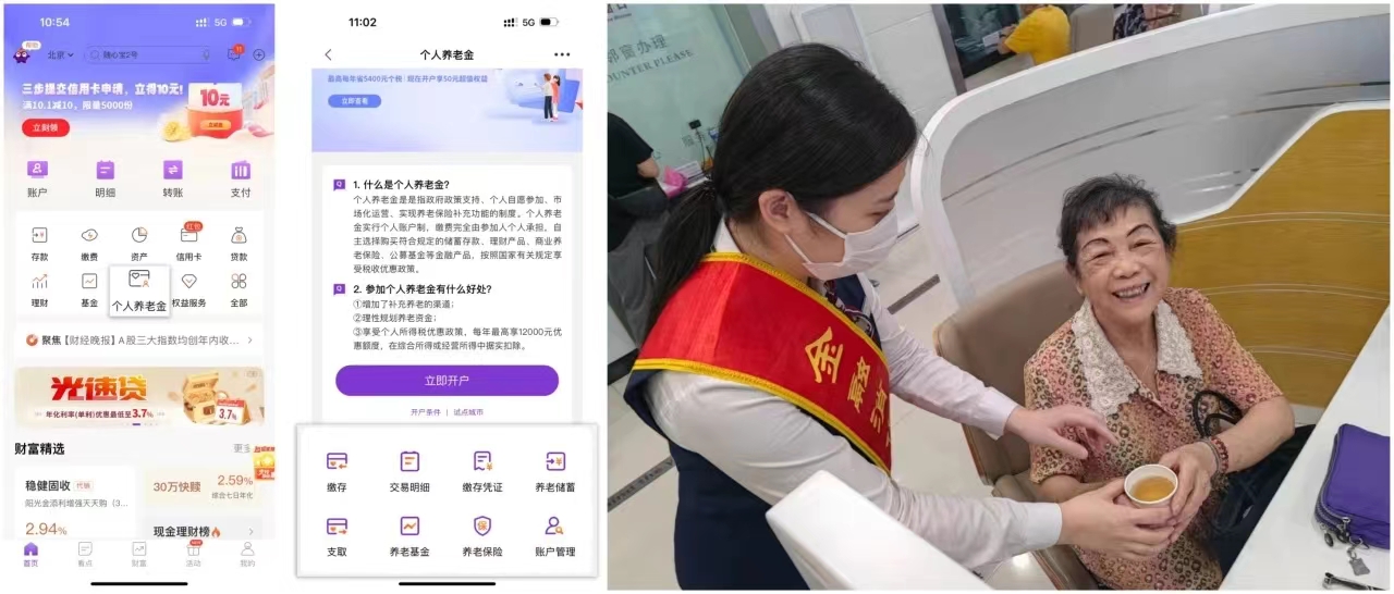 欧博abg官网(Allbet)会员登录入口