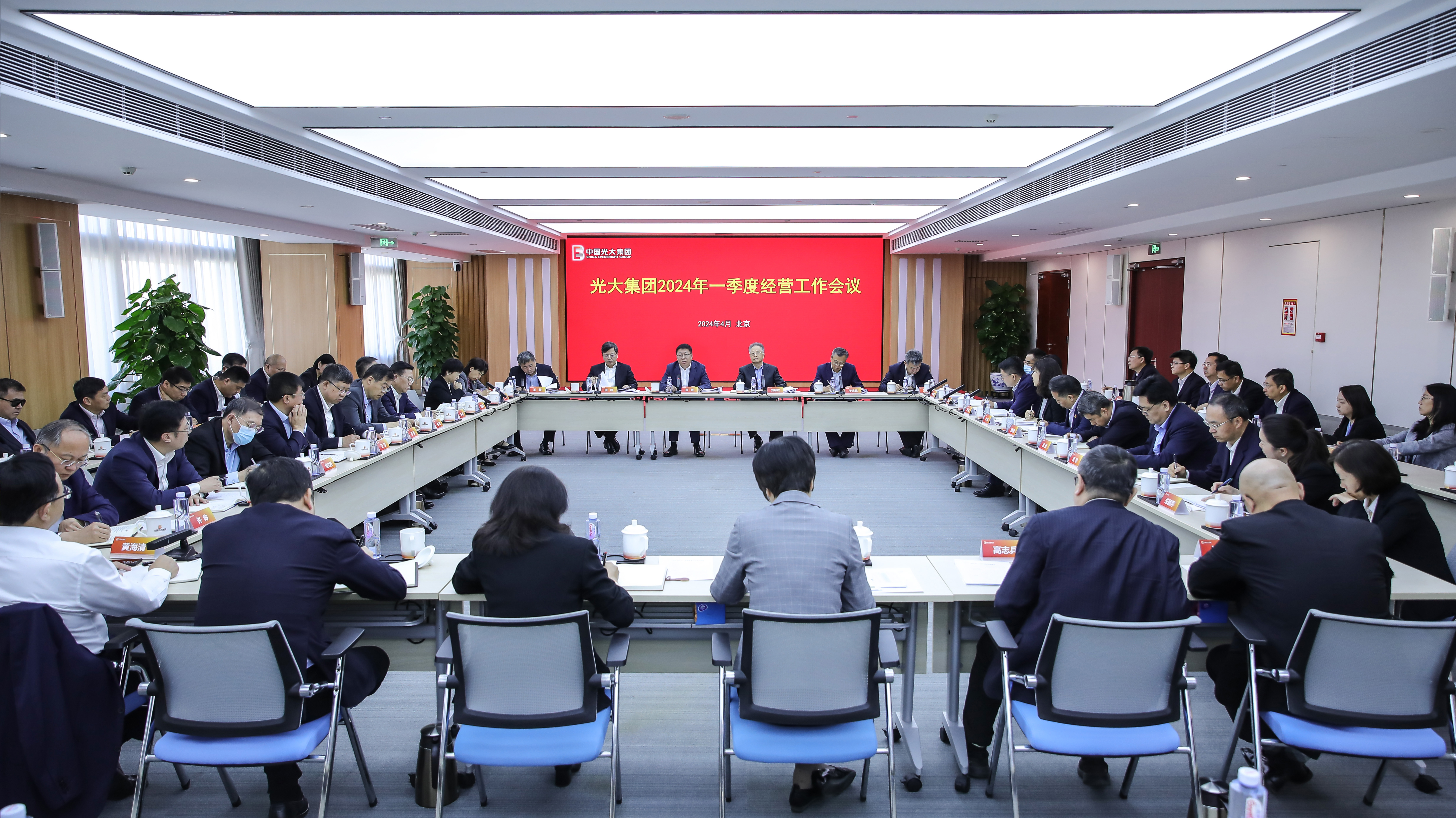 欧博abg官网(Allbet)会员登录入口