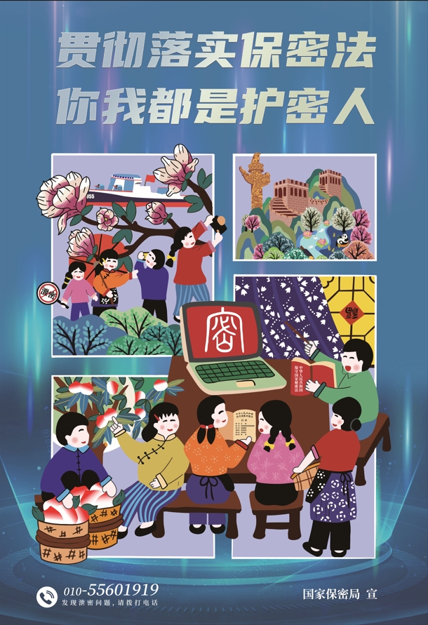 欧博abg官网(Allbet)会员登录入口