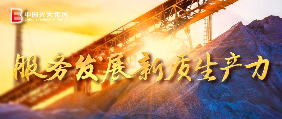 欧博abg官网(Allbet)会员登录入口