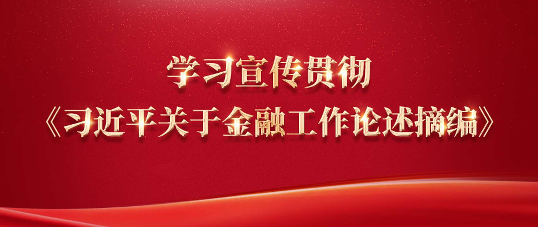 欧博abg官网(Allbet)会员登录入口